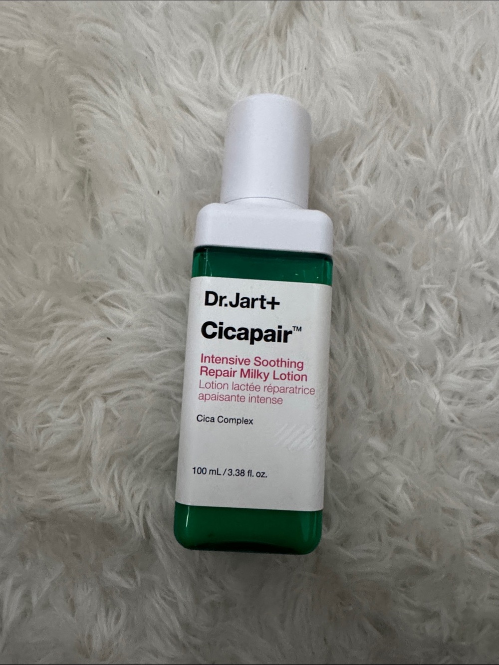 Dr.Jart+ Cicapair Intensive Soothing Repair Milky Lotion — Green
